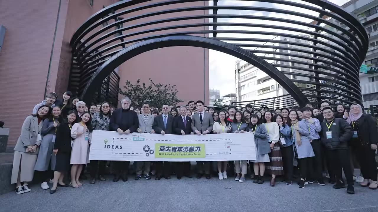 Asia-Pacific Youth Labor Trend Forum 2019